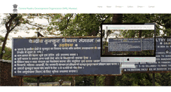 Desktop Screenshot of cpdomumbai.gov.in